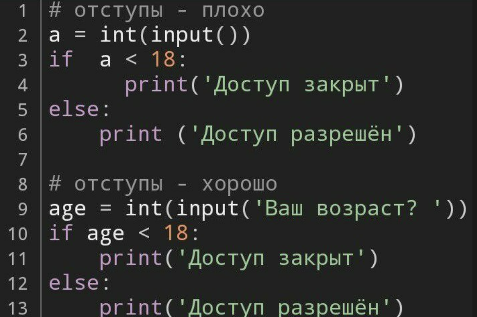 Калькулятор